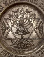 Szédertál. Ónbevonatos réz, cca 19.sz. közepe - második fele, feltehetően német, d: 20,5 cm