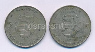 1947. 5Ft Ag "Kossuth" (2x) T:VF,F patina Adamo F8.1