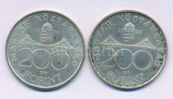 1994. 200Ft Ag "Deák" (2x) T:AU,XF patina Adamo F13.1