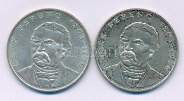 1994. 200Ft Ag "Deák" (2x) T:AU,XF patina
Adamo F13.1