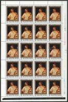 1976 Tiziano teljes ív