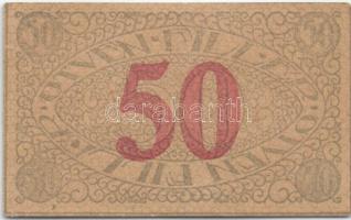 Pécs 1919. pénztárjegy 50f T:I