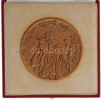 Lebó Ferenc (1960-) 1995. "Apor Vilmos, Győr vértanú püspöke 1945-1995 / A jó pásztor életét ad...