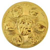 Tóth Sándor (1933-2019) 1991. "JOANNES PAVLVS II P M IN HVNGARIA XVI XX AVG MCMXCI / BUDAPEST E...