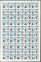 1988 Eurocsekk kongresszus teljes ív