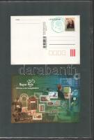 1997 Magyar Posta ajándékszett az öt éve hűséges bélyeg-előfizetők részére (csak 400 db készült)