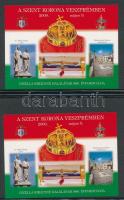 2009 A szent korona Veszprémben 2 db emlékív
