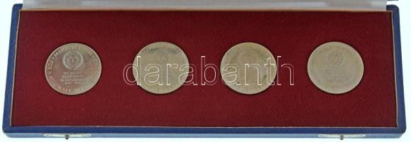 Német Demokratikus Köztársaság 1976. "20 Jahre Nationale Volksarmee (20 éves a Nemzeti Néphadse...