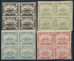 Egyiptom Szuezi-csatorna 1868 sor 4-es tömbökben garancia nélkül / no guarantee (Mi EUR 3.000.-)