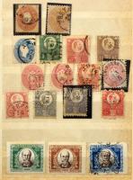 Klasszikus és régi magyar bélyegek közepes berakóban