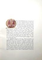 Mikes Kelemen: Zágoni Mikes Kelemen Törökországi levelei. A magyar királyi kormány támogatásával, II...