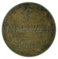 Ausztria 1849A 6kr Ag T:F patina
Austria 1849A 6 Kreuzer Ag C:F patina
Krause KM#2200