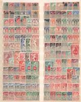 Danzig 240 db klf bélyeg, kétoldalas nagyalakú berakólapon