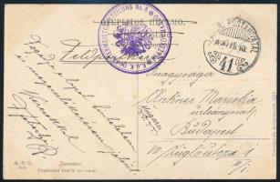 1916 Tábori posta képeslap "K.u.k. QUARTIERMEISTERABTEILUNG No. 6 / PLATZKOMMANDO" + "TP 41"