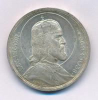 1938. 5P Ag "Szent István" T:AU,XF
Adamo P8.1