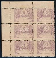 1912-1922 Magyar Cserkész szövetség Jubileumi Tíz Esztendő Emlékére alkalmi bélyeg, bal felső ívsarki 6db