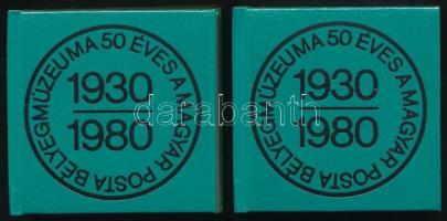 2 db 50 éves a Magyar Posta Bélyegmúzeuma minikönyv