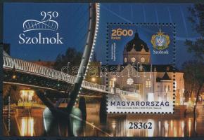 2025 950 éves Szolnok blokk / Szolnok 950 years old block