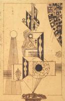 Hincz Gyula (1904-1986): Alakok, formák (cím nélkül), rézkarc, papír, jelzett, üvegezett fakeretben,...