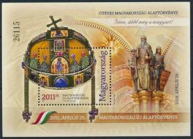 2016 5 éves Magyarország új alaptörvénye felülnypmott blokk (25.000)