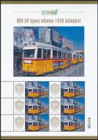 2025 BKV UV típusú villamos 1956 különjárat megszemélyesített hatos kisív dísztokban