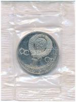 Szovjetunió 1983. 1R Cu-Ni "Karl Marx" lezárt fóliatokban T:PP Soviet Union 1983. 1 Ruble Cu-Ni "Karl Marx" in sealed foil packing C:PP Krause Y#191.1