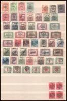 Nagyvárad 1919 55 db bélyeg, közte 4-es tömb lemezhibákkal, Bodor vizsgálójellel