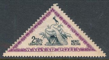 1952 Madarak (I.) 2,50Ft XIII A vízjellel