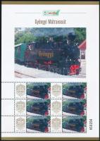 2025 Gyöngyi Mátravasút megszemélyesített hatos kisív dísztokban