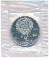 Szovjetunió 1987. 1R Cu-Ni "Borogyinói csata 175. évfordulója" lezárt fóliatokban T:PP Soviet Union 1987. 1 Ruble Cu-Ni "175th Anniversary - Battle of Borodino" in sealed foil packing C:PP Krause Y#203
