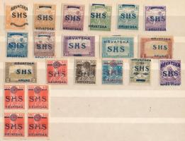 SHS 1918 21 db bélyeg, közte 4-es tömb, Bodor vizsgálójellel