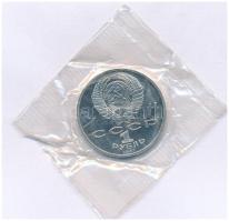 Szovjetunió 1987. 1R Cu-Ni "Borogyinói csata 175. évfordulója" lezárt fóliatokban T:PP Soviet Union 1987. 1 Ruble Cu-Ni "175th Anniversary - Battle of Borodino" in sealed foil packing C:PP Krause Y#204