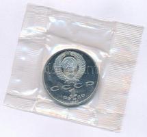 Szovjetunió 1987. 1R Cu-Ni "Októberi forradalom 70. évfordulója" lezárt fóliatokban T:PP Soviet Union 1987. 1 Rouble Cu-Ni "October Revolution 70th Anniversary" in sealed foil packing C:PP Krause Y#206
