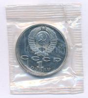 Szovjetunió 1988. 1R Cu-Ni "Gorkij születésének 120. évfordulója" lezárt fóliatokban T:PP Soviet Union 1988. 1 Rouble Cu-Ni "120th Anniversary - Birth of Maxin Gorky" in sealed foil packing C:PP Krause Y#209
