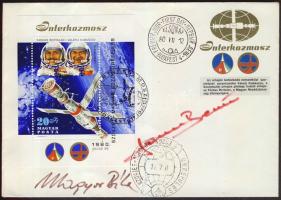 1980.VII.12. Magyari Béla és Farkas Bertalan aláírása Interkozmosz FDC-én