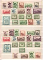 Nyugat-Magyarország VII. 1921 41 db bélyeg, Bodor vizsgálójellel