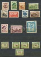 Nyugat-Magyarország VII. 1921 16 db bélyeg, Bodor vizsgálójellel