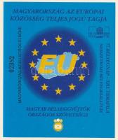 2011 Magyarország az EU soros elnöke emlékív "Az elnökség ajándéka" hátoldali felirat, 60 példány létezik! Ritka!
