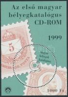 1999 Az első magyar bélyegkatalógus CD-ROM ajándék emlékív