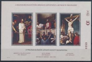 2011 Együtt a Munkácsy trilógia felülnyomott emlékív "A MABÉOSZ-elnökségének ajándéka" hátoldali felirattal (csal 60 pld. készült)