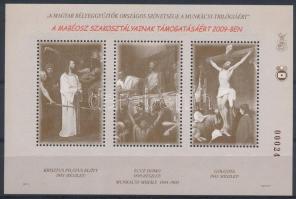 2009 Munkácsy Szakosztályi támogatás emlékív, az új piros sorszám nélküli példány. Ritkaság!
