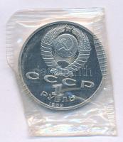 Szovjetunió 1989. 1R Cu-Ni "Mihail Jurjevics Lermontov" lezárt fóliatokban T:PP halvány patina, felszíni karcok Soviet Union 1989. 1 Ruble Cu-Ni "Mikhail Yuryevich Lermontov" in sealed foil packing C:PP Krause Y#228