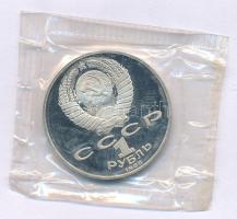 Szovjetunió 1988. 1R Cu-Ni "Lev Tolsztoj"  lezárt fóliatokban T:PP Soviet Union 1988. 1 Rouble Cu-Ni "Leo Tolstoy" in sealed foil packing C:PP Krause Y#216