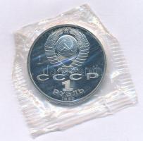 Szovjetunió 1989. 1R Cu-Ni "Modeszt Petrovics Muszorgszkij" lezárt fóliatokban T:PP Soviet Union 1989. 1 Ruble Cu-Ni "Modest Mussorgsky" in sealed foil packing C:PP Krause Y#220