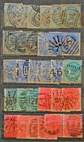 New South Wales (ausztrál elő állam) 1862-1905 214 db bélyeg klf postaazonosító számbélyegzővel, 4 l...