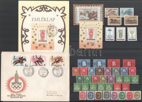 Kis magyar tétel, benne sorok, 2 db blokk, emléklapok, küldemények