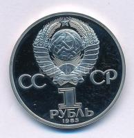 Szovjetunió 1983. 1R Cu-Ni "20 éve volt az első nő az űrben" T:AU (eredetileg PP) Soviet Union 1983. 1 Rouble Cu-Ni "20th Anniversary of First Woman in Space" C:AU (originally PP) Krause Y#192.1
