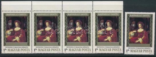 1983 Festmények XIX. 1Ft négyescsík felfelé tolódott középrésszel (alatta fehér csíkkal), felül fogazási rendellenességgel + támpéldány