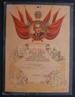 Fogadalom a szocialista munkásversenyre díszes Rákosi elvtárs arcképével ellátott nyomtatványon