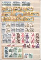 NSZK 1993-2002 automata bélyegek + 1971-2001 füzetbélyegek tépésvariációkkal, teljes lapokkal is, A/...